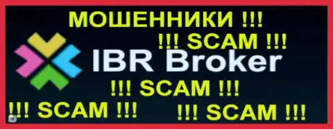 IBR Broker - это АФЕРИСТЫ !!! SCAM !!!