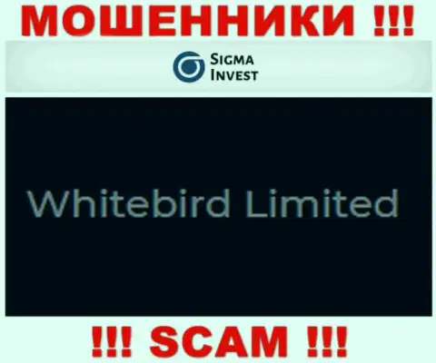 Invest-Sigma Com - это интернет-мошенники, а управляет ими юр. лицо Whitebird Limited
