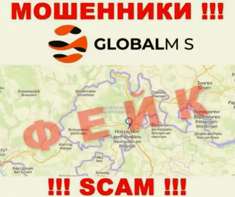 Global MS - это КИДАЛЫ !!! На своем интернет-портале опубликовали ложные данные о юрисдикции