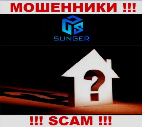 Будьте очень осторожны, работать с компанией SungerFX Com весьма опасно - нет информации о юридическом адресе компании