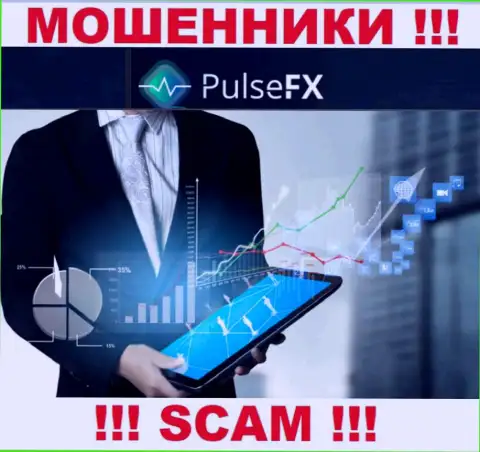 PulsFX Com жульничают, предоставляя противозаконные услуги в области Broker