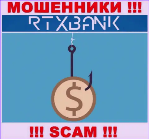 В дилинговой организации RTXBank ltd лишают денег неопытных игроков, требуя вводить денежные средства для оплаты комиссионных платежей и налогового сбора