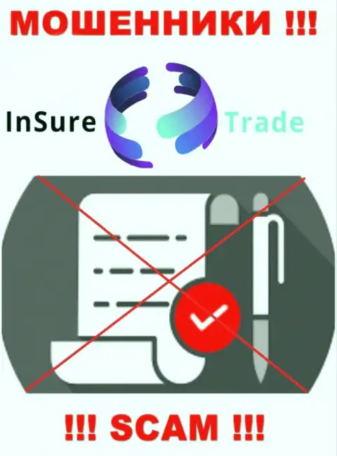 Доверять Insure Trade слишком опасно !!! У себя на интернет-ресурсе не показали лицензионные документы
