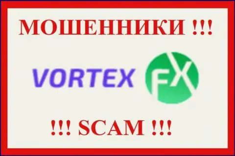 ВортексЭфХ - это SCAM !!! ОЧЕРЕДНОЙ РАЗВОДИЛА !