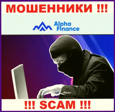 Не отвечайте на звонок из Альфа-Финанс, рискуете с легкостью попасть в грязные руки указанных интернет мошенников