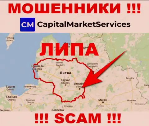 Не стоит доверять ворам из Capital Market Services - они предоставляют фейковую информацию о юрисдикции