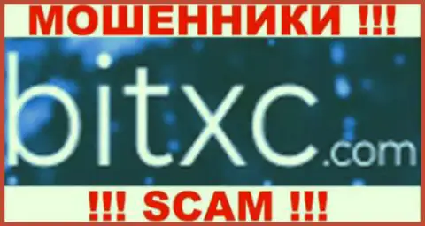 BitXC Com - это ОБМАНЩИКИ !!! SCAM !!!