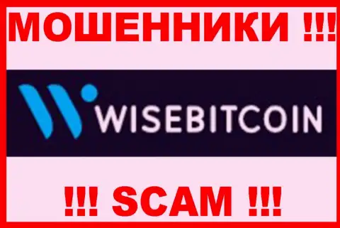 Wise Bitcoin - это СКАМ ! МОШЕННИКИ !!!