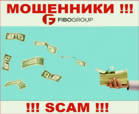 Намерены заработать в сети интернет с разводняком FiboForex Org - это не получится стопроцентно, обуют