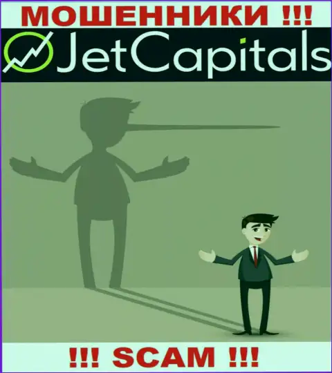 JetCapitals Com - разводят валютных трейдеров на денежные вложения, БУДЬТЕ КРАЙНЕ БДИТЕЛЬНЫ !!!
