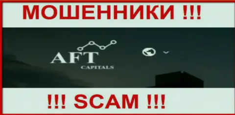 АФТ Капиталс - это КУХНЯ НА ФОРЕКС !!! SCAM !!!