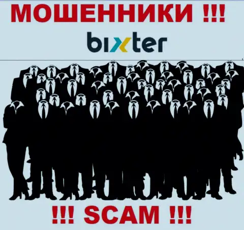 Компания Bixter не вызывает доверия, так как скрыты информацию о ее прямом руководстве