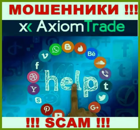 Если Вы стали жертвой противоправных уловок Axiom Trade, боритесь за свои вложенные деньги, мы попытаемся помочь