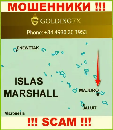 С жуликом Golding FX крайне опасно сотрудничать, ведь они базируются в оффшоре: Majuro, Marshall Islands
