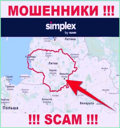 Simplex Com - это ВОРЫ !!! Распространяют неправдивую информацию касательно их юрисдикции