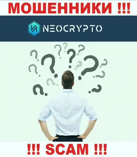 Если в брокерской компании НеоКрипто Нет у Вас тоже увели средства - ищите помощи, возможность их вернуть обратно есть