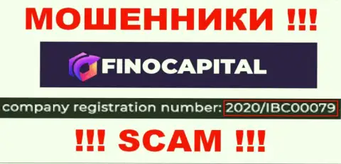 Компания FinoCapital указала свой номер регистрации на своем официальном веб-сервисе - 2020IBC0007