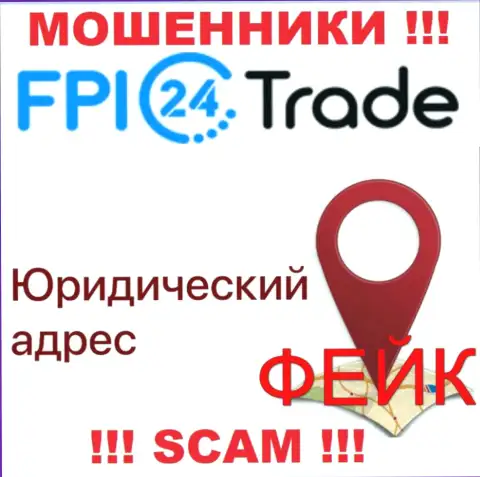 С противозаконно действующей конторой FPI24 Trade не связывайтесь, инфа касательно юрисдикции неправда