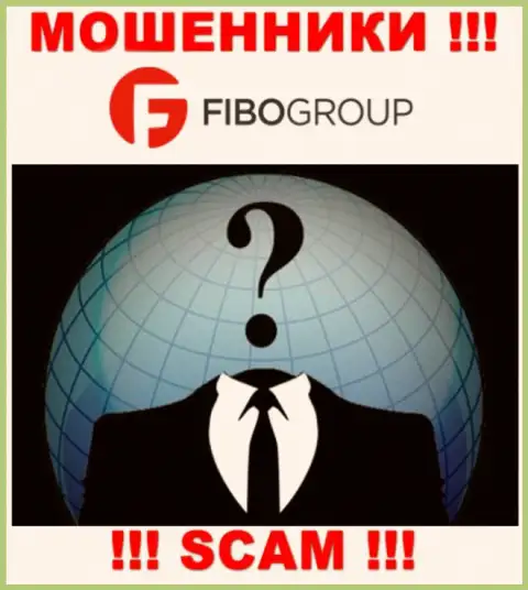 Не работайте совместно с internet-мошенниками FIBO Group - нет информации об их руководителях