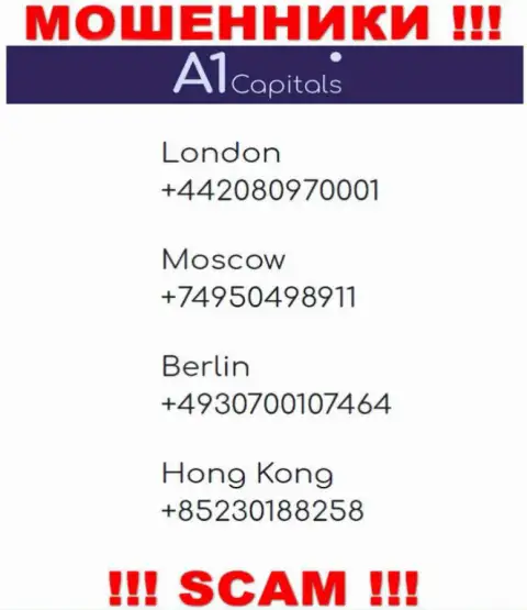 Будьте очень внимательны, не отвечайте на вызовы мошенников A1 Capitals, которые звонят с разных номеров