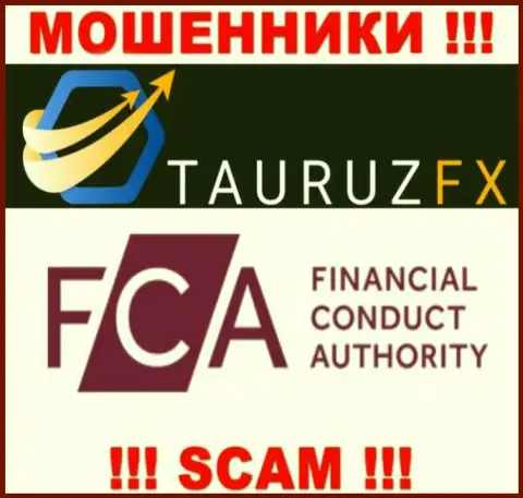 На онлайн-сервисе TauruzFX Com есть инфа об их дырявом регулирующем органе - FCA