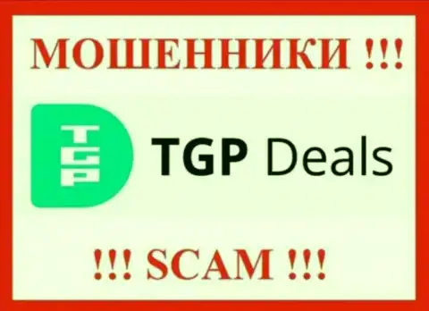 ТГП Деалс - это SCAM !!! ЖУЛИК !