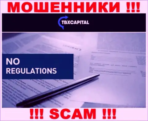 Деятельность TBX Capital НЕЛЕГАЛЬНА, ни регулятора, ни лицензии на право деятельности нет