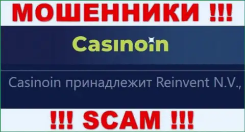 Данные о юридическом лице Casino In, ими оказалась компания Reinvent N.V.