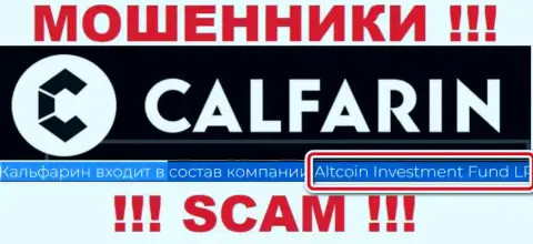 Владельцами Calfarin Com является организация - Altcoin Investment Fund LP