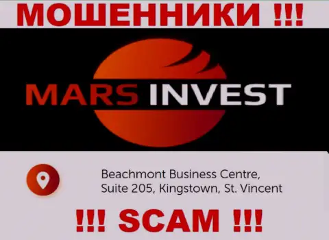 Mars Invest это незаконно действующая контора, пустила корни в оффшорной зоне Бизнес-центр Бичмонтt, Сюит 205, Кингстаун, Сент-Винсент и Гренадины , будьте внимательны