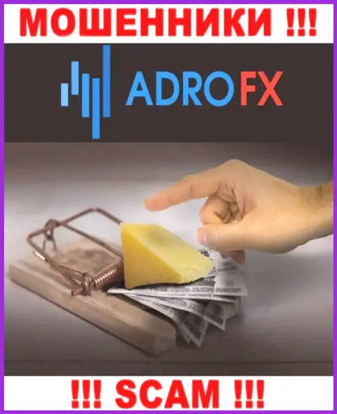 AdroFX - это грабеж, Вы не сможете подзаработать, введя дополнительно кровно нажитые