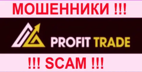 Profit-Trade - это ШУЛЕРА !!! SCAM !!!