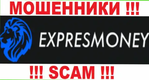 XpressMoney Com - это МОШЕННИКИ !!! SCAM !!!