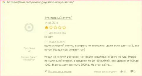 Бегите, как можно дальше от интернет-разводил Дармако Трейдинг Лтд, если нет желания лишиться депозитов (отзыв из первых рук)