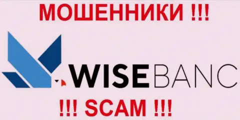 WiseBanc Com - это МОШЕННИКИ !!! SCAM !!!