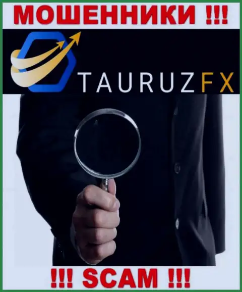 Вы рискуете быть очередной жертвой TauruzFX, не берите трубку