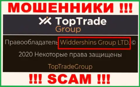 Сведения о юр лице Top Trade Group у них на официальном сервисе имеются - это Виддерсхинс Групп Лтд