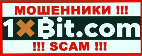 1Х Бит это КИДАЛЫ ! СКАМ !