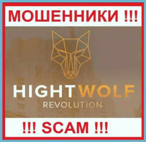 Hight Wolf - МОШЕННИК !