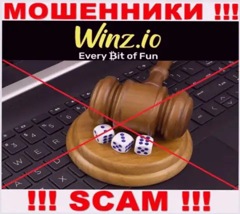 Winz Casino легко похитят Ваши депозиты, у них вообще нет ни лицензии, ни регулятора