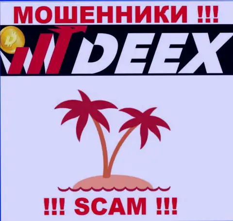 Вернуть назад вложенные деньги из DEEX не выйдет, потому что не отыскать ни единого слова о юрисдикции организации