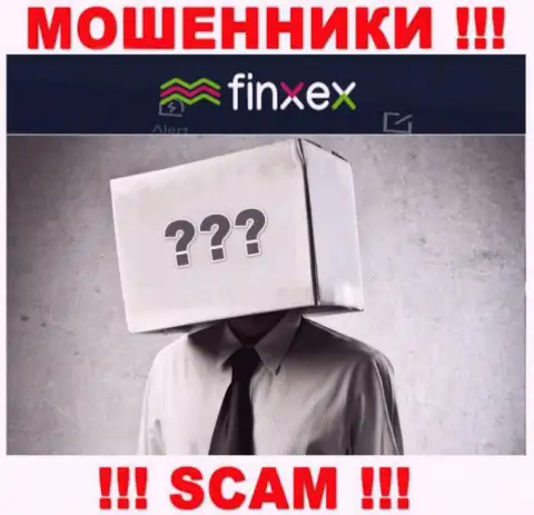 Данных о лицах, которые руководят Finxex в глобальной сети internet разыскать не представилось возможным