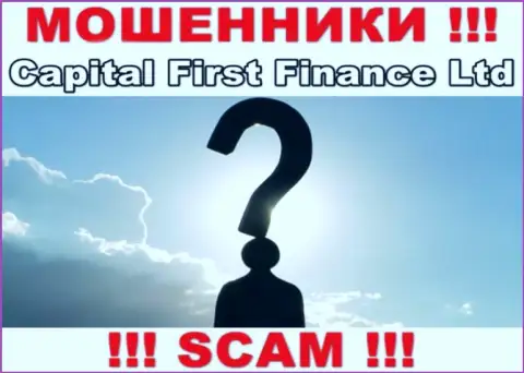 Контора Capital First Finance прячет свое руководство - МОШЕННИКИ !!!
