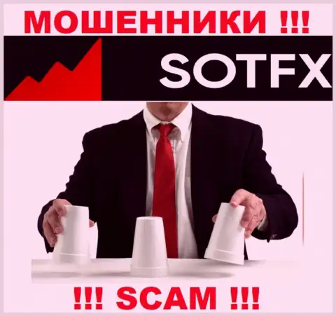SotFX Com успешно надувают неопытных людей, требуя комиссию за возвращение вкладов