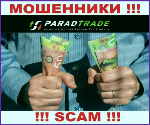 В дилинговой компании Paradfintrades LLC раскручивают доверчивых клиентов на погашение фейковых процентов