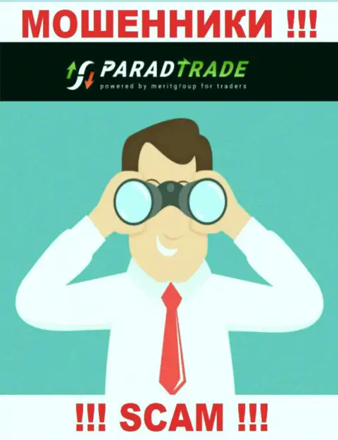 Звонари из компании ParadTrade все-таки добрались и к Вам