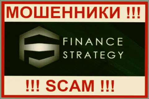 Finance-Strategy - это МОШЕННИКИ ! SCAM !!!