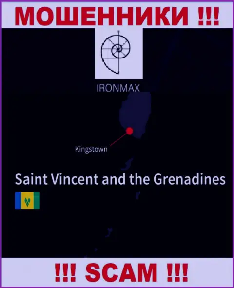 Базируясь в офшоре, на территории Кингстаун, Сент-Винсент и Гренадины, АйронМакс Групп ни за что не отвечая кидают лохов